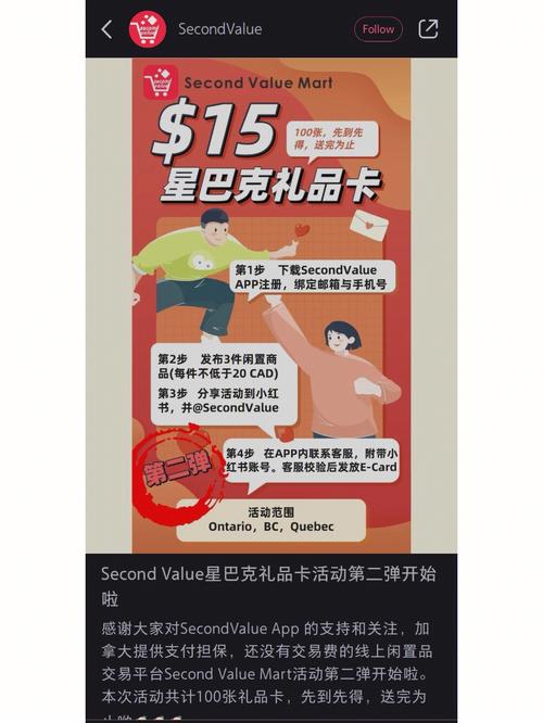 inpu获取焦点，value置空，失去焦点value值设置为默认的‘手机’。置空使用''可行，使用null不可行