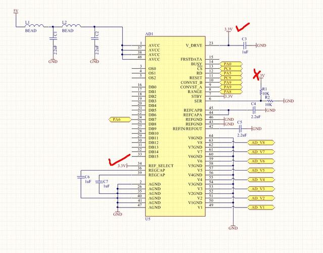 ADpcb芯片引脚报错