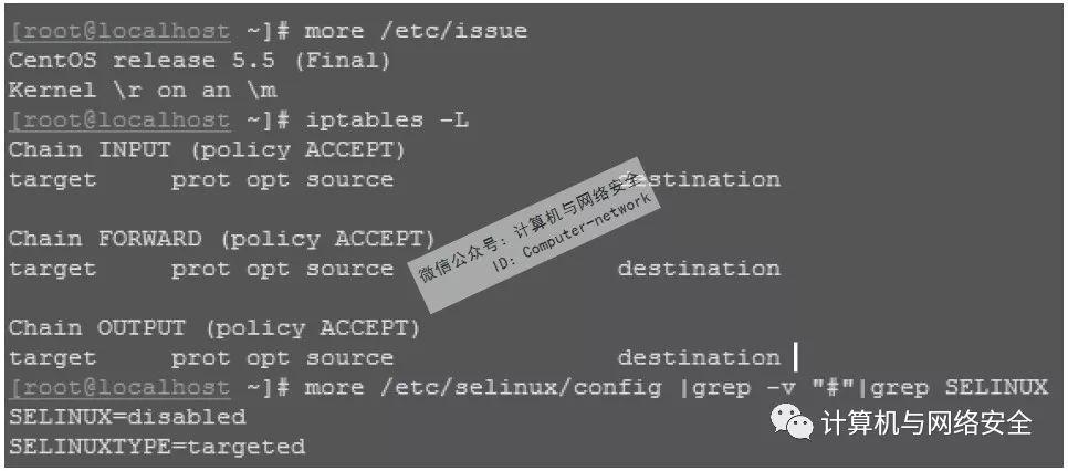 apache常见报错