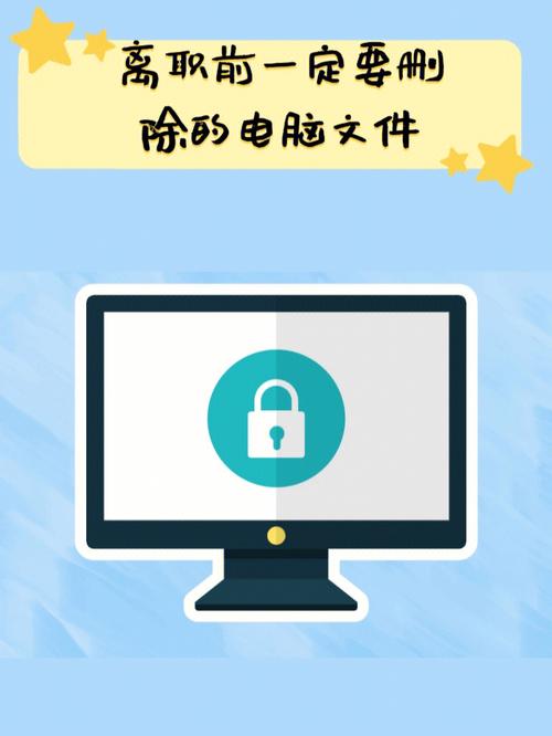 了解日本服务器的数据加密和隐私保护的方法