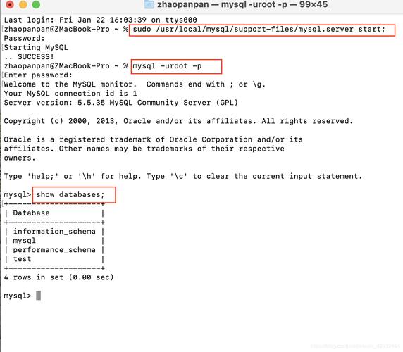 MySQL在Mac中的命令行使用指南