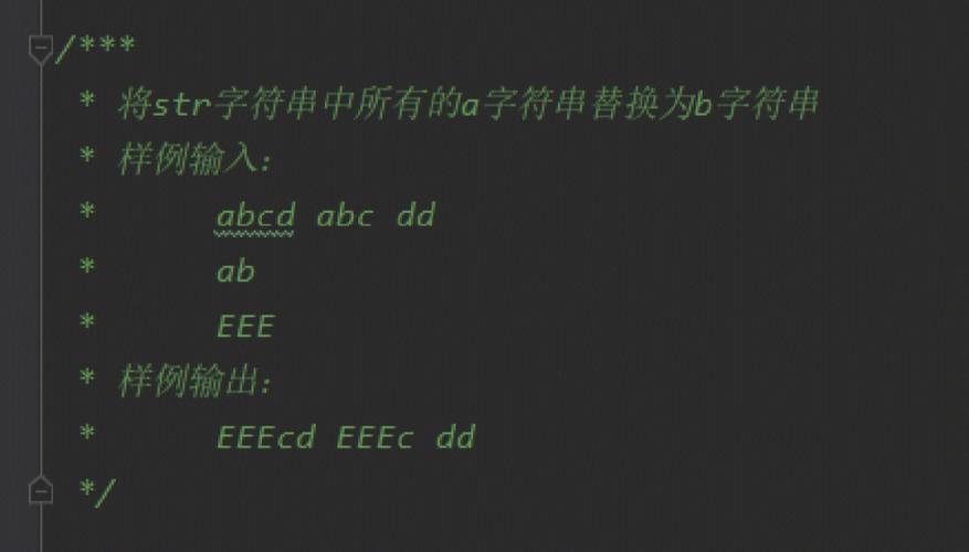 plsql替换字符串的方法是什么