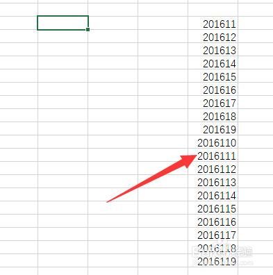 sql日期去掉中间的横线