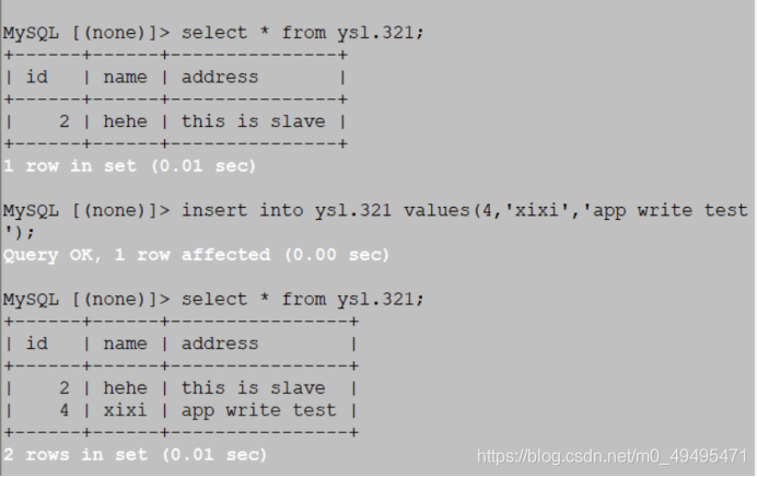 MySQL实现两行相加的方法