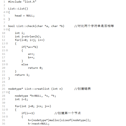 c语言如何动态分配内存