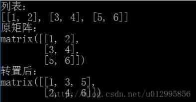 python矩阵转置函数numpy