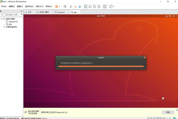 Ubuntu Linux：详细指南如何运行C语言程序