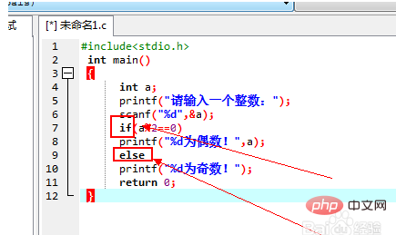 c语言怎么判断是http请求