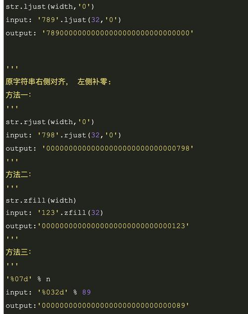 400报错中文括号转义