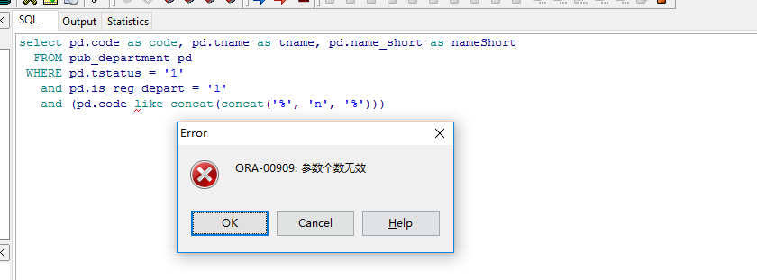 oracle to_date 报错