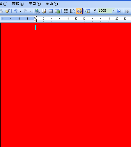 html如何添加红色背景图