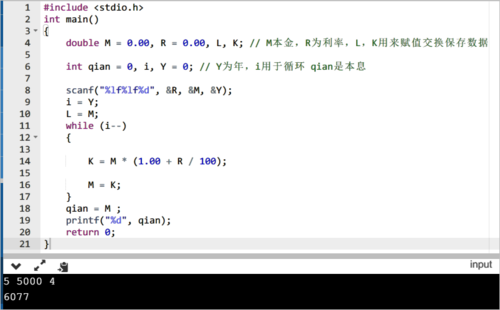 C语言计算组合 - 学习实例和代码示例