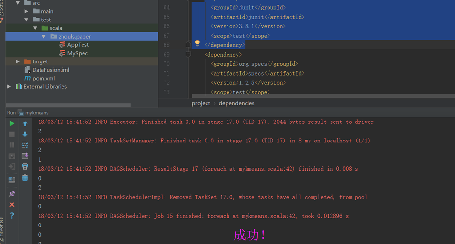 junit4运行报错