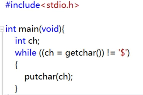 putchar在c语言中怎么用