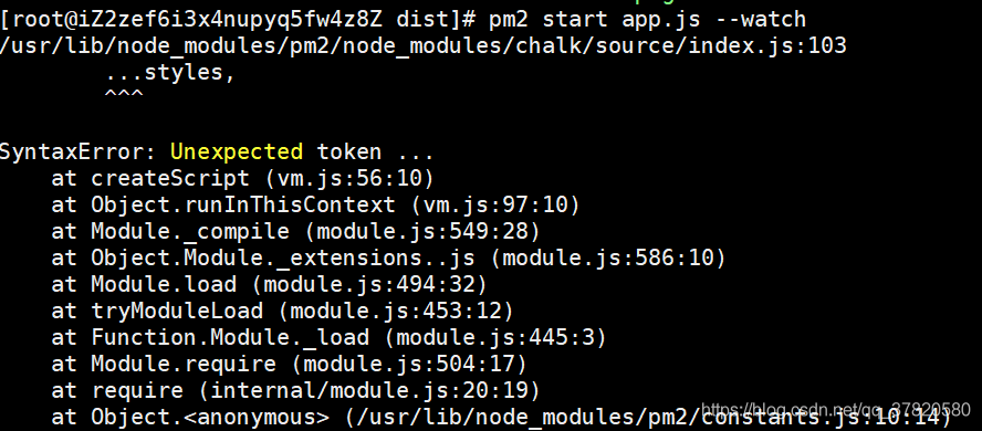 pm2 nodejs 报错