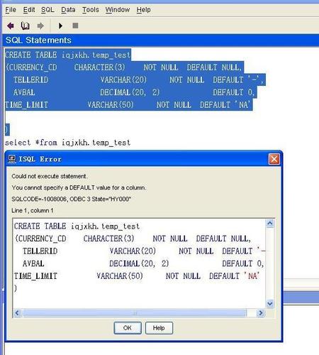 sybase iq 删除表报错