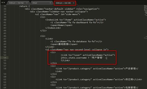 html如何建立功能模块代码