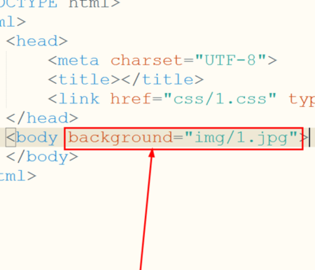 html中如何设置按键大小
