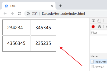 html表格上下如何设置距离