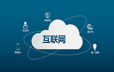 高速稳定的香港VPS，给你无限畅游的网络世界 (大带宽香港vps)