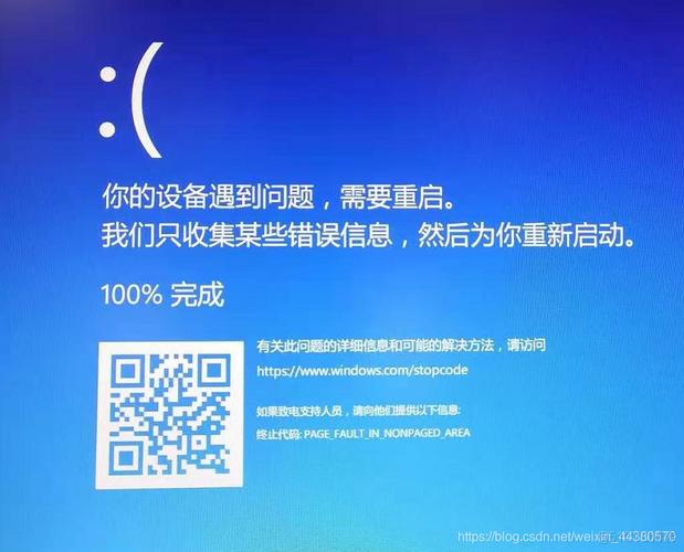 MSE微服务引擎nacos 自建 启动报错这个；请问谁遇到过，是什么原因啊？