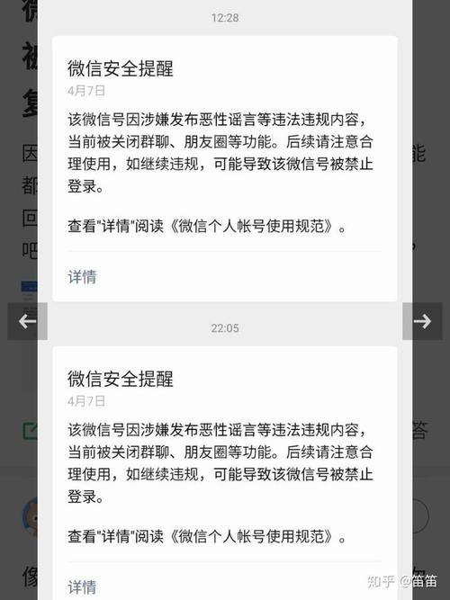 DMS使用限制还不行，使用限制怎么办？