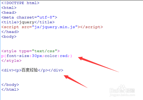 js中如何添加 html.partial