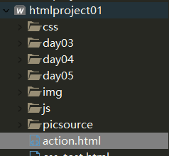 html如何插入js动画