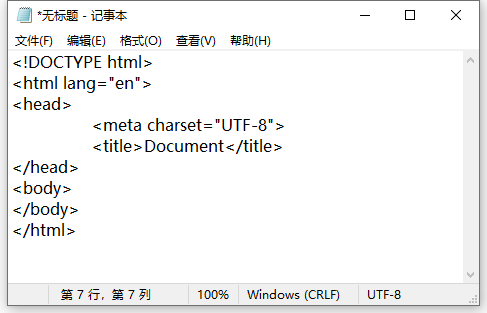 html如何使用fileupload
