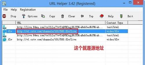 如何在html中获取当前的url地址