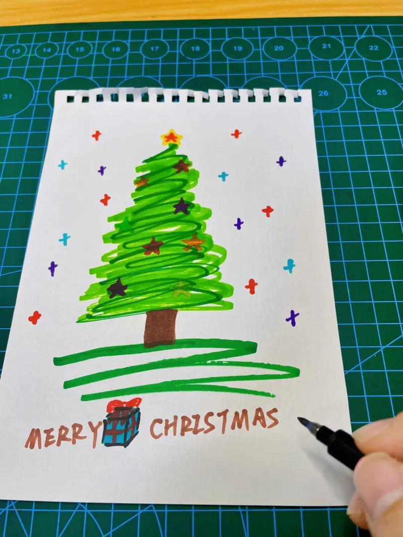 抖音圣诞树在哪里画