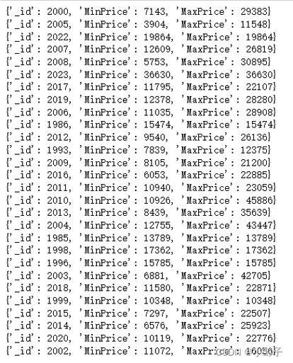 如何获取html title的值