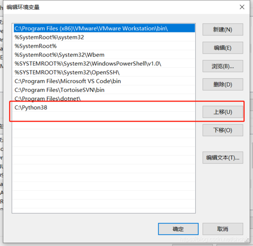 python如何安装火狐驱动