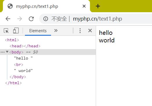 html中文字如何换行