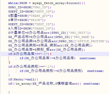 html如何使用中文