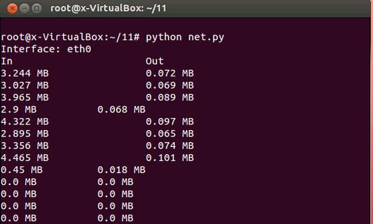 linux如何用python脚本
