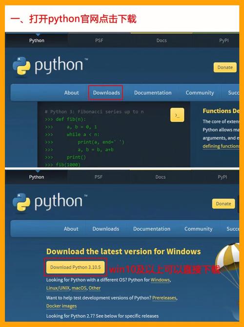 如何下载64位python2.7