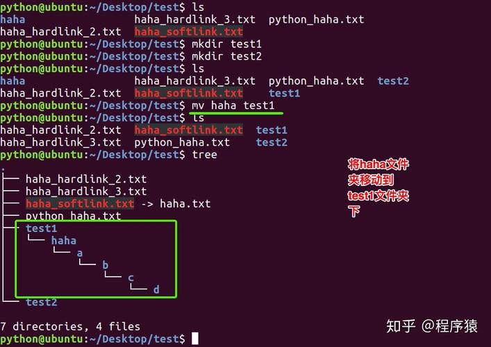 linux如何编译python程序吗