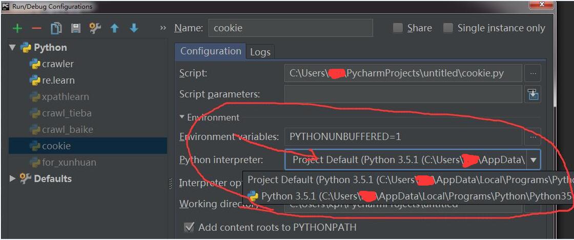 如何导入在python中.py文件