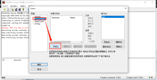 一篇30字中文文章标题示例：5步轻松安装静态文件服务器 (如何安装静态文件服务器)