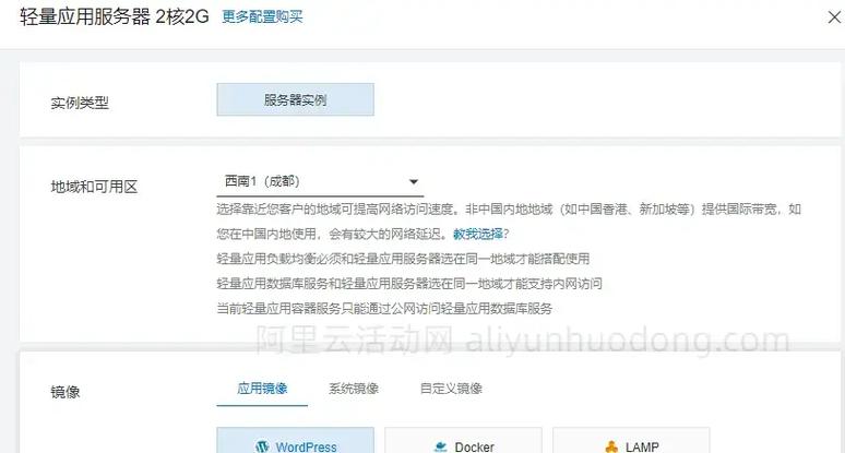 台湾云服务器推荐：UCloud台北云主机1核2G仅162元|年,2核4G仅437元|年（台湾云服务器排行榜）