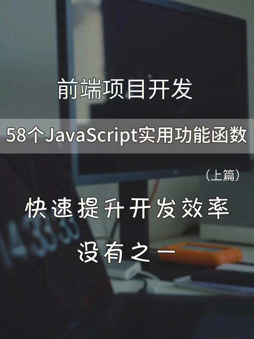 Underscore.JS create方法