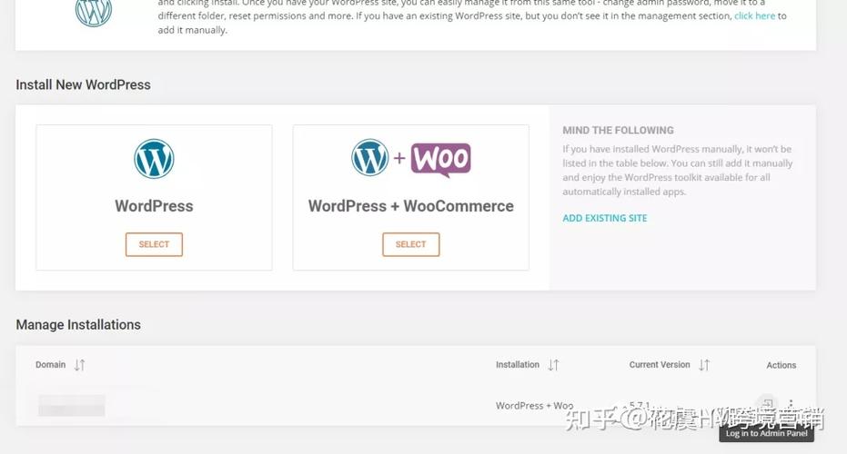 使用 SiteGround 托管 WordPress：优点和缺点以及如何开始