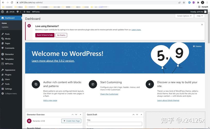 WordPress是什么？详解这个流行的网站建设工具