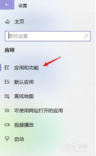 PHPCMS 怎么卸载 PHPSSO？