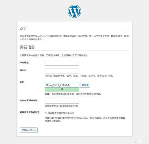 WordPress 5.1简体中文语言补充