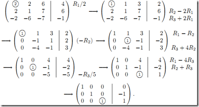 高斯若尔当消元法求逆矩阵，逆矩阵高斯消元法（高斯消元法求矩阵的逆矩阵）