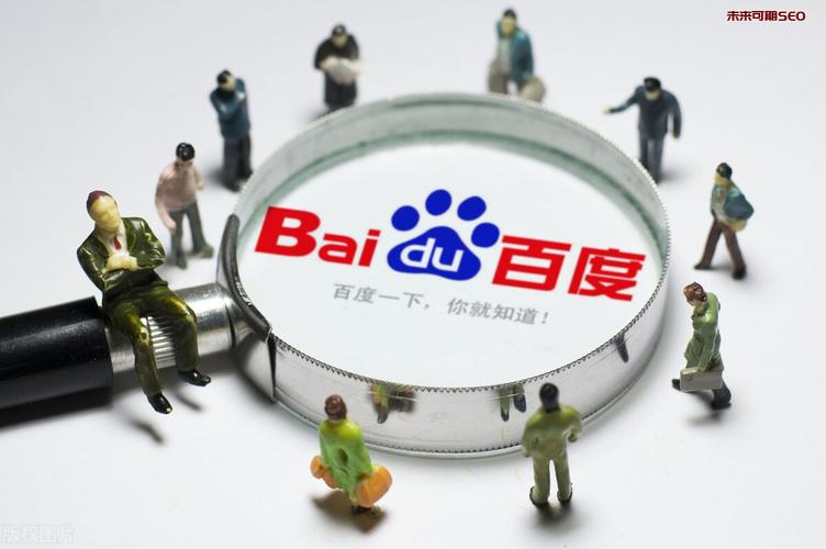 为什么大家都在用baidu百度,baidu百度是中国*大的搜索引擎之一