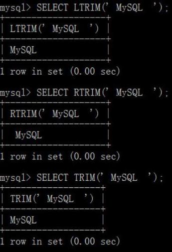 MySQL 数据库中的非空字符串