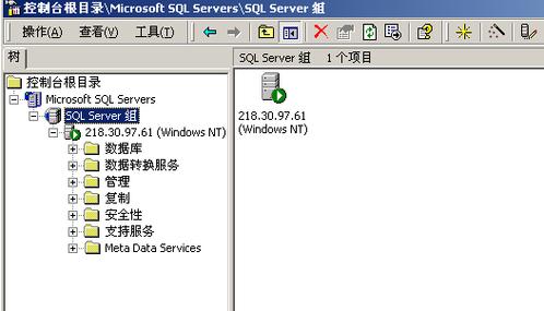 云服务器安装sql数据库的方法是什么